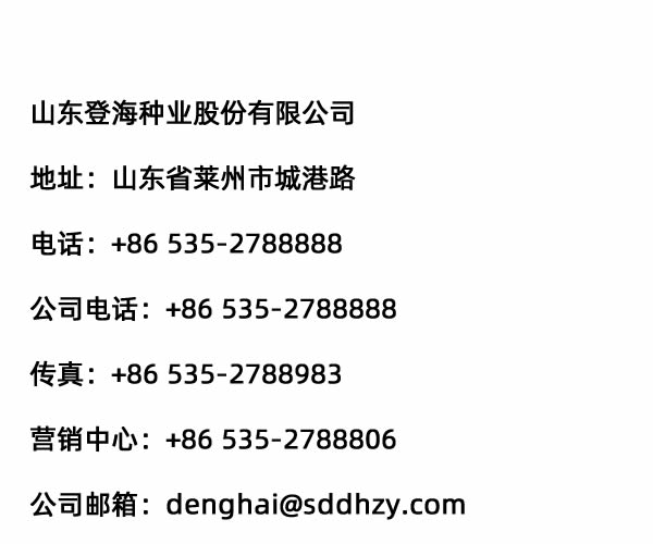 拼搏在线官网 - 首页