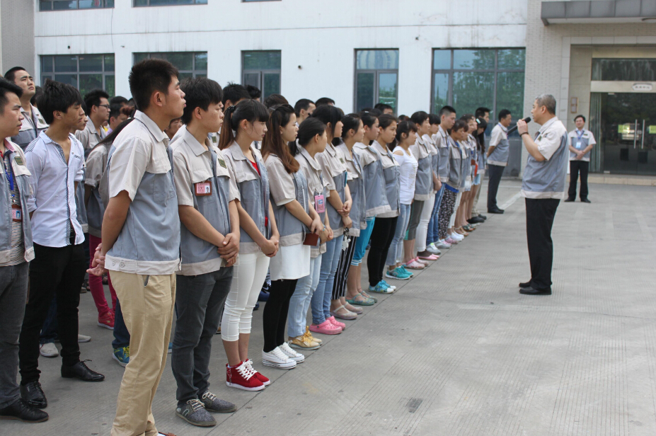 20201218034936699 1066vip威尼斯(中国)有限公司-官方网站