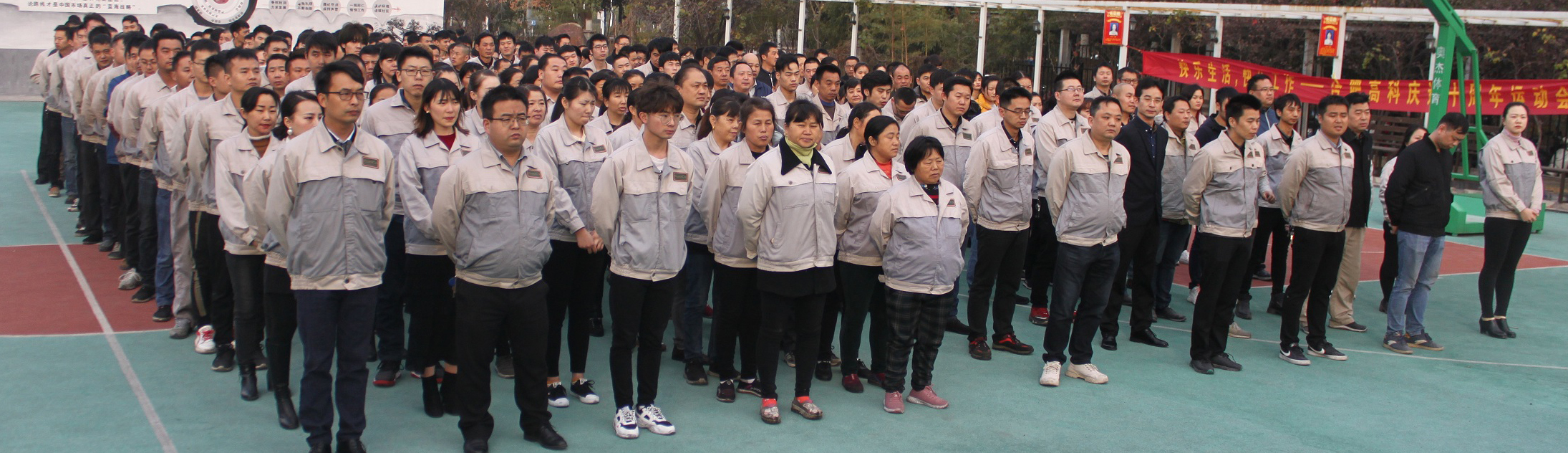 1066vip威尼斯(中国)有限公司-官方网站