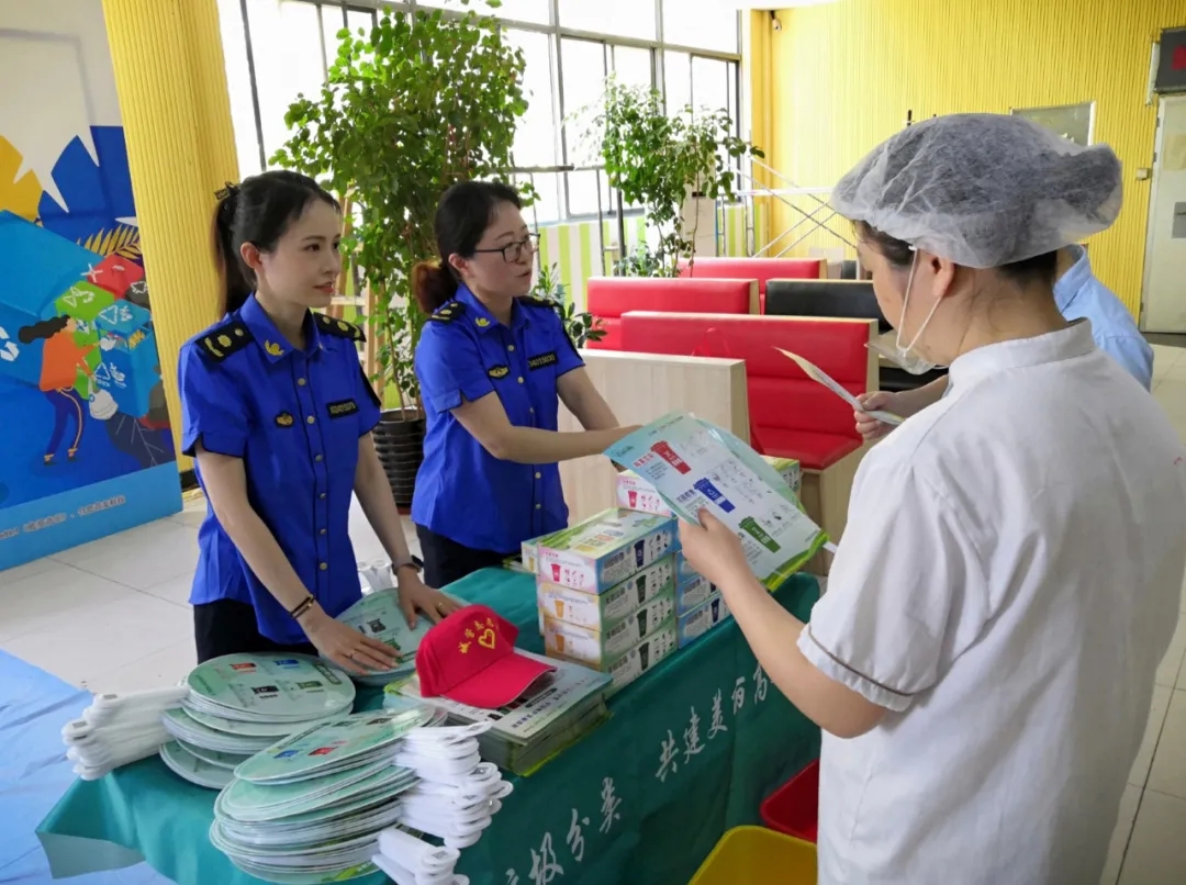 20201218044850916 1066vip威尼斯(中国)有限公司-官方网站