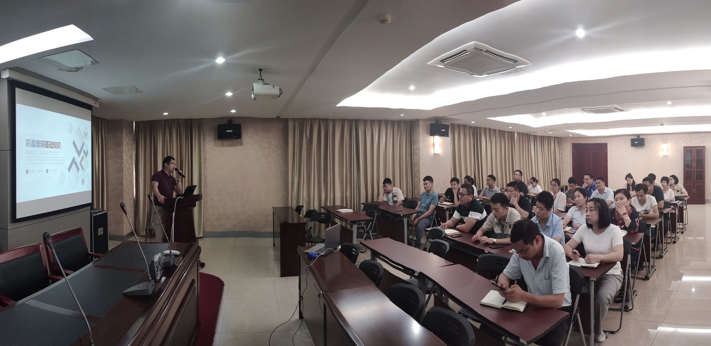 20201221024938845 1066vip威尼斯(中国)有限公司-官方网站