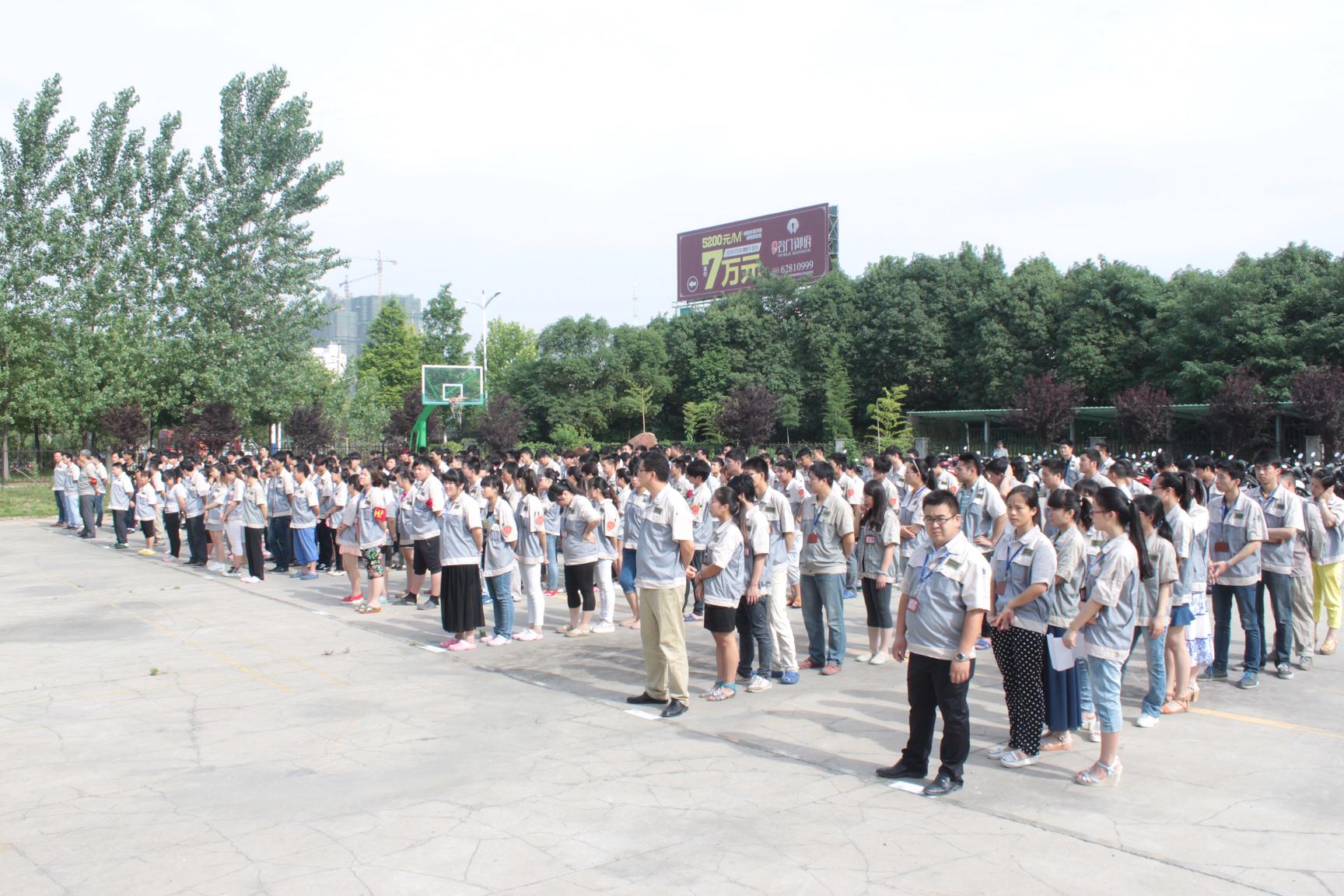 20201221100448867 1066vip威尼斯(中国)有限公司-官方网站