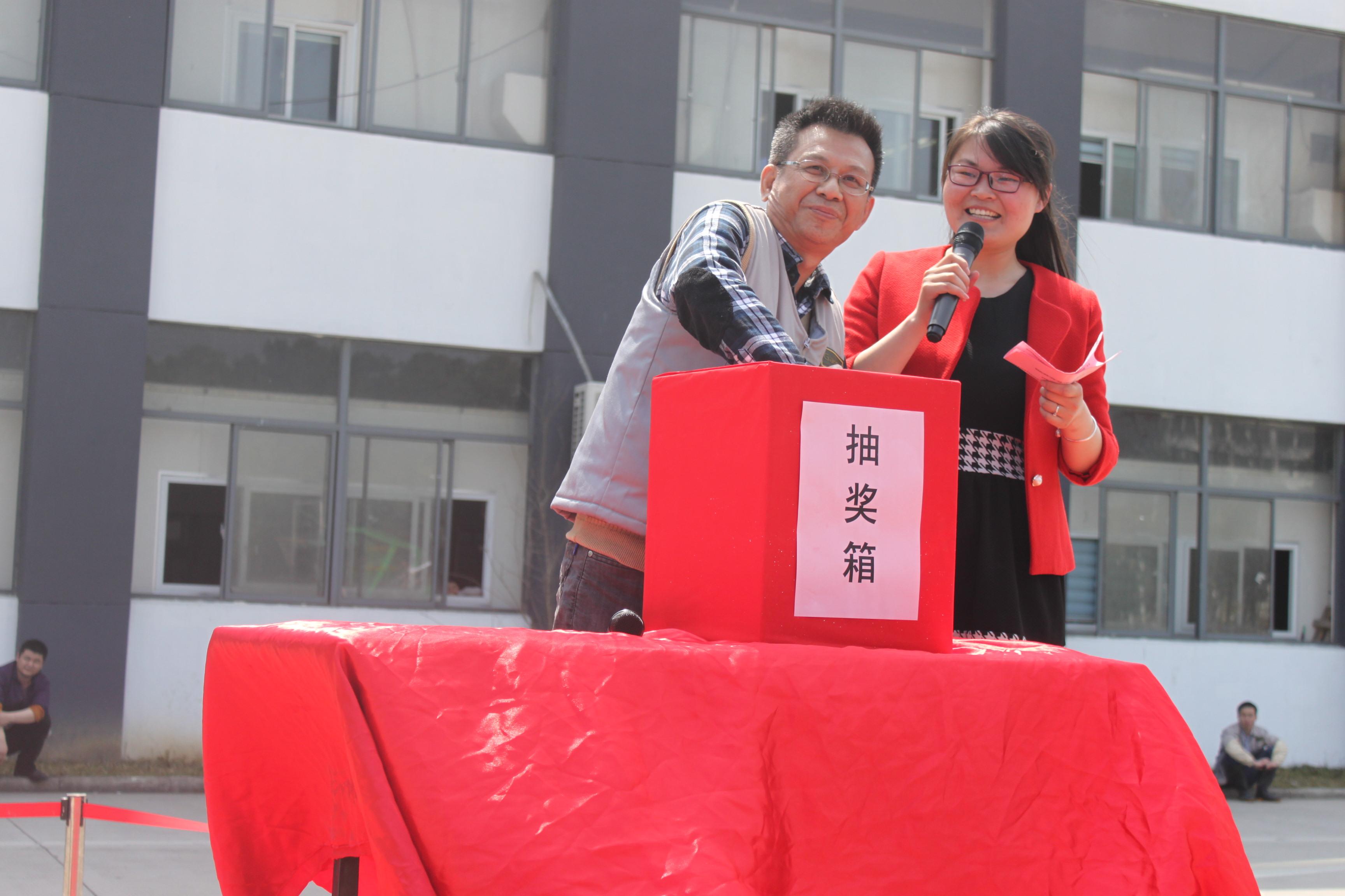 20201221110222933 1066vip威尼斯(中国)有限公司-官方网站