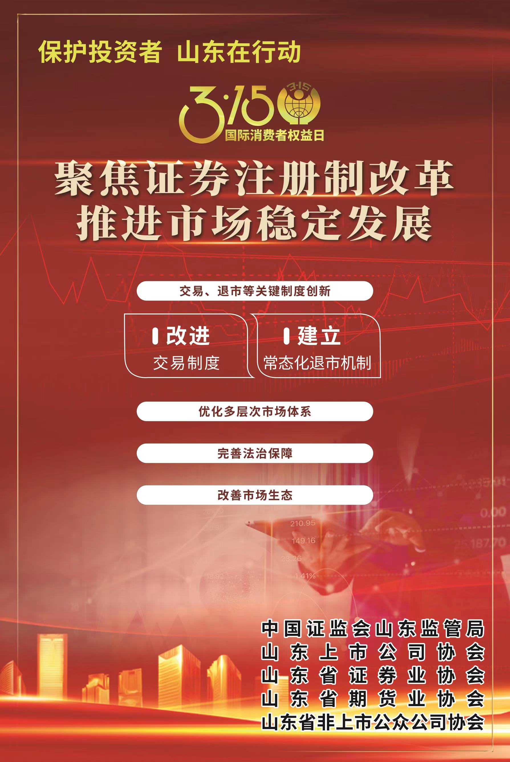 拼搏在线官网 - 首页