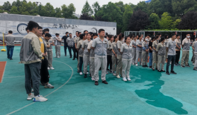 欢乐生涯    当真工作——记岳阳1066vip威尼斯(中国)有限公司-官方网站2022春季活动会