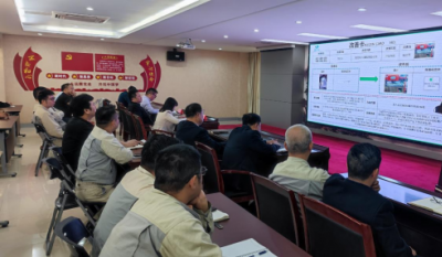 一目十行    持续改善——岳阳1066vip威尼斯(中国)有限公司-官方网站2023年度第一届精益改善颁布会