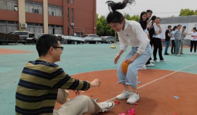 欢乐生涯 当真工作——记岳阳1066vip威尼斯(中国)有限公司-官方网站2024春季趣味活动会