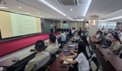 全面解读审计治理尺度，深度助力企业健康发展——岳阳1066vip威尼斯(中国)有限公司-官方网站2024审计尺度化治理法子培训