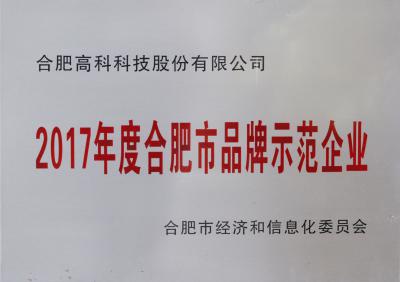 1066vip威尼斯(中国)有限公司-官方网站
