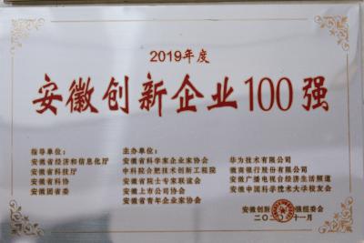 1066vip威尼斯(中国)有限公司-官方网站