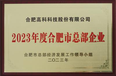 1066vip威尼斯(中国)有限公司-官方网站