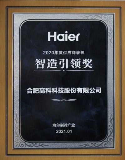 1066vip威尼斯(中国)有限公司-官方网站